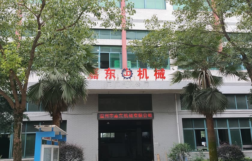 温州牛博有限公司